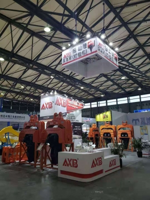 2020上海宝马展