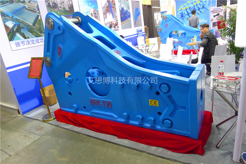三角式破碎锤BRK190