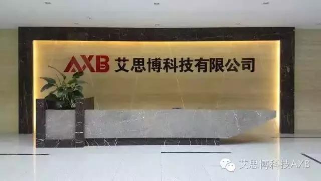 微信图片_20180614143144.jpg