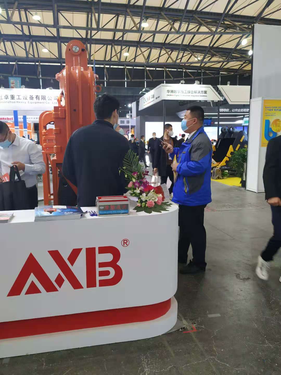 微信图片_202011301459322.jpg