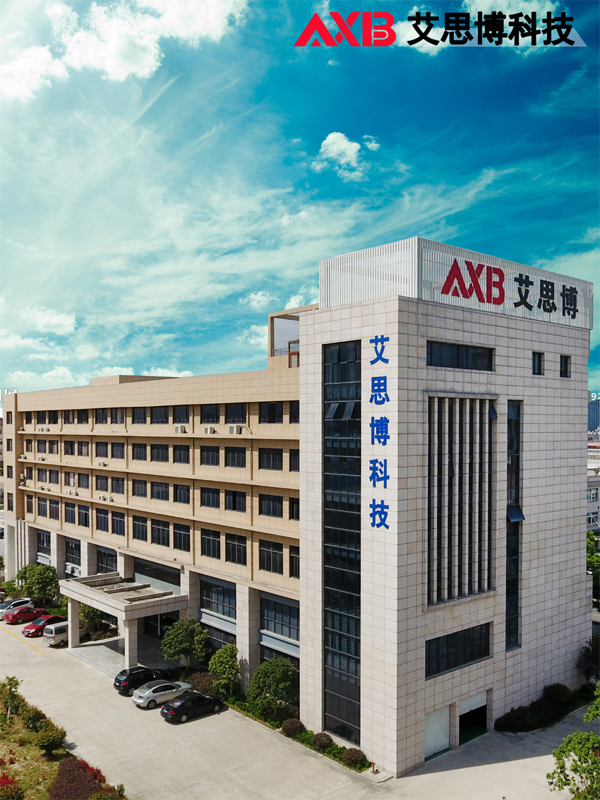 AXB Technology Co., Ltd.