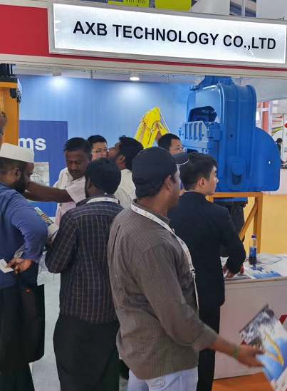 AXB EXHIBITION 