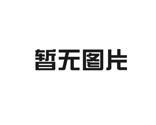 液压打桩机